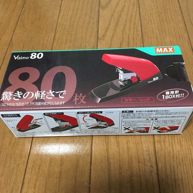 MAX卓上ホッチキス Vaino80 HD-11UFL/R HD90498の通販 by hiz''net!!｜ラクマ
