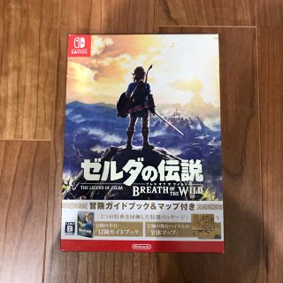 ニンテンドースイッチ(Nintendo Switch)のゼルダの伝説 ブレス オブ ザ ワイルド 特別限定版(家庭用ゲームソフト)