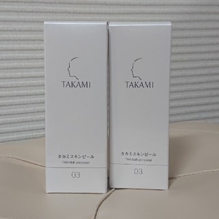 タカミ(TAKAMI)のタカミスキンピール30ml 2本セット(美容液)
