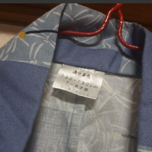 子供用浴衣　7 8歳用 キッズ/ベビー/マタニティのキッズ服男の子用(90cm~)(甚平/浴衣)の商品写真