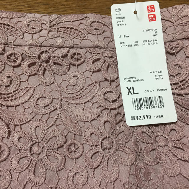 UNIQLO(ユニクロ)のユニクロ レース スカート XLサイズ／ピンク 新品タグ付き！ レディースのスカート(ひざ丈スカート)の商品写真