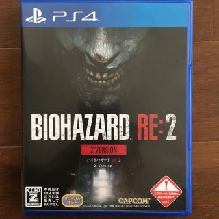 プレイステーション4(PlayStation4)のバイオハザードRE:2(家庭用ゲームソフト)