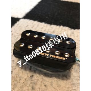 ギブソン(Gibson)のGibson Dirty Fingers ハムバッカー(パーツ)