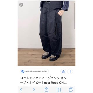 ネストローブ(nest Robe)のネストローブ   コットンファティーグパンツ  ブラック(カジュアルパンツ)