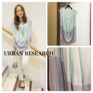 アーバンリサーチ(URBAN RESEARCH)のURドレープバイカラーカットソー(カットソー(半袖/袖なし))