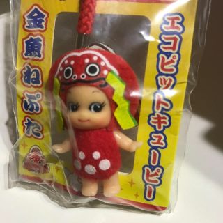 キューピーストラップ  青森限定 金魚ねぷた(キャラクターグッズ)