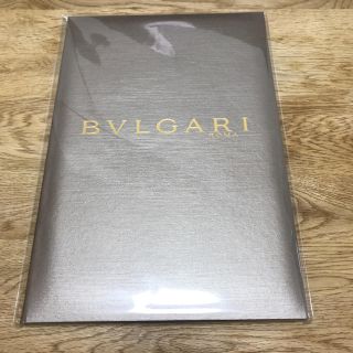 ブルガリ(BVLGARI)のハットリチャンさま ブルガリ 婚姻届(印刷物)