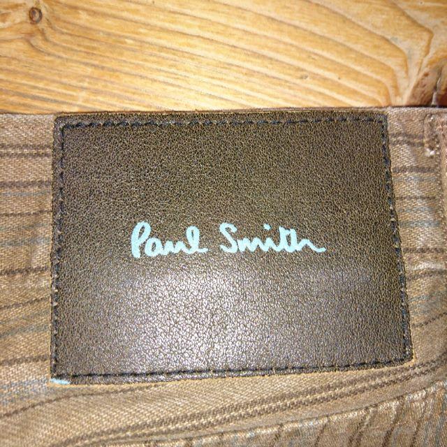 Paul Smith(ポールスミス)のPaul Smith　マルチストライプ　パンツ　日本製 メンズのパンツ(デニム/ジーンズ)の商品写真