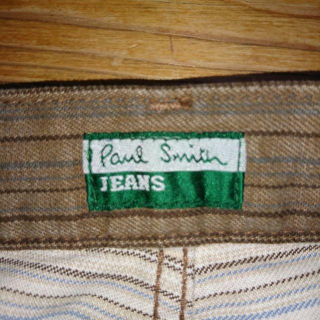 Paul Smith(ポールスミス)のPaul Smith　マルチストライプ　パンツ　日本製 メンズのパンツ(デニム/ジーンズ)の商品写真