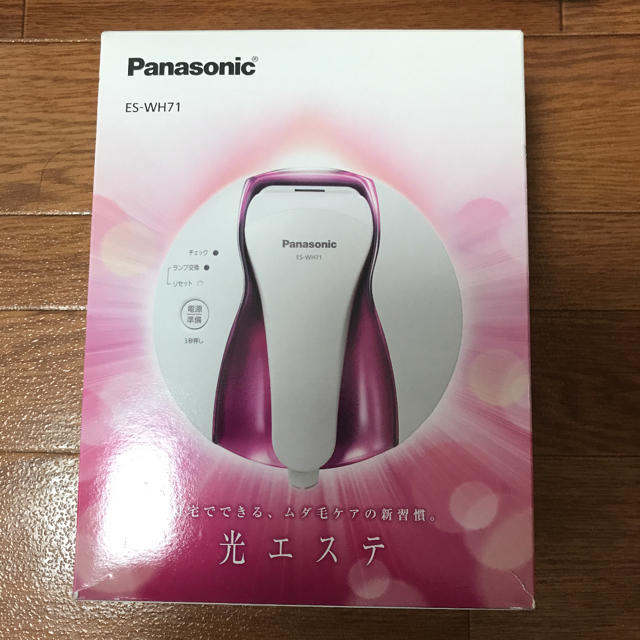 Panasonic(パナソニック)のパナソニック 光エステ ボディ用 ES-WH71 コスメ/美容のボディケア(脱毛/除毛剤)の商品写真