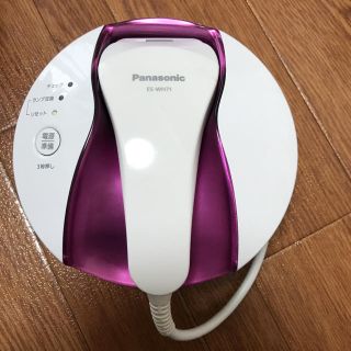 パナソニック(Panasonic)のパナソニック 光エステ ボディ用 ES-WH71(脱毛/除毛剤)