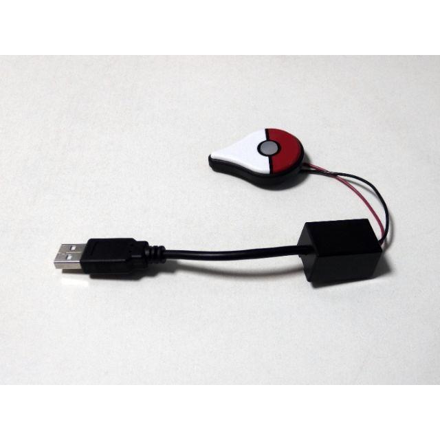 ポケモンgoプラス向けusbアダプタキット Cr32 Usb の通販 By Mk Lab Store ラクマ
