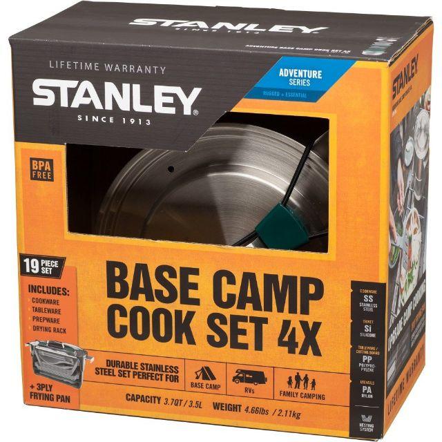 Stanley(スタンレー)の【未使用品】STANLEY(スタンレー) ベースキャンプクックセット シルバー スポーツ/アウトドアのアウトドア(食器)の商品写真