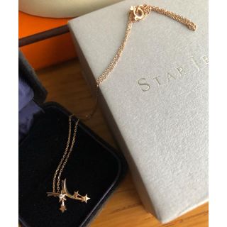 スタージュエリー(STAR JEWELRY)の美品スタージュエリー  ピンクゴールド ダイヤクロスネックレス(ネックレス)