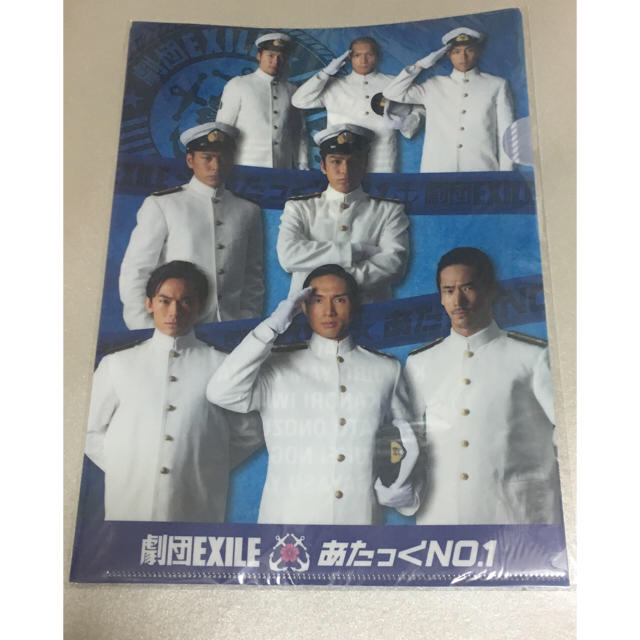 劇団EXILE(ゲキダンエグザイル)のさとみ様専用 エンタメ/ホビーのタレントグッズ(男性タレント)の商品写真