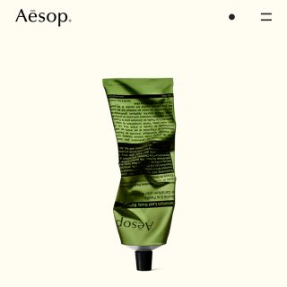 イソップ(Aesop)のAesop ボディバーム 08 〈ボディクリーム〉(ボディクリーム)