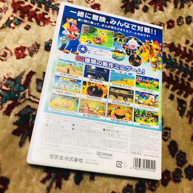 Wii(ウィー)のマリオパーティ9 エンタメ/ホビーのゲームソフト/ゲーム機本体(家庭用ゲームソフト)の商品写真