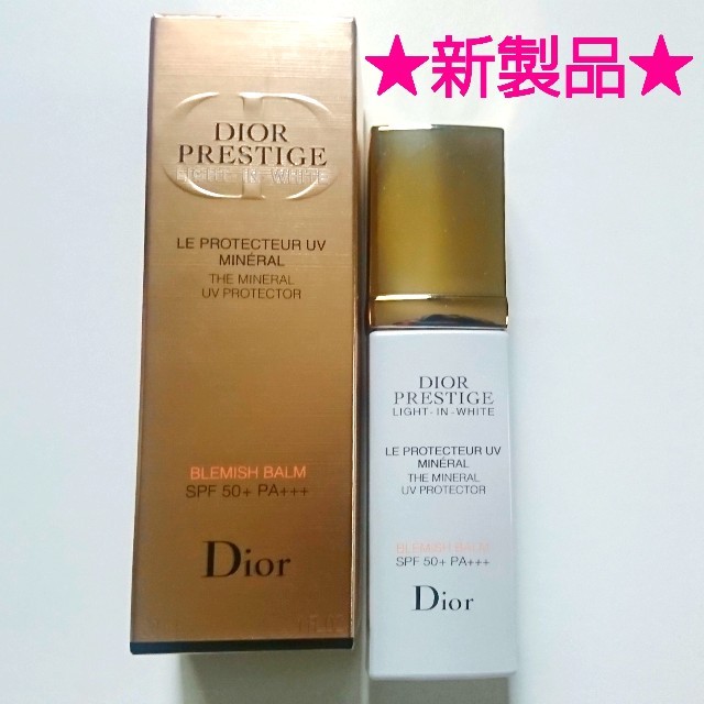 Dior(ディオール)のDior プレステージ ホワイト ル プロテクター UV  ミネラル 化粧下地 コスメ/美容のベースメイク/化粧品(化粧下地)の商品写真