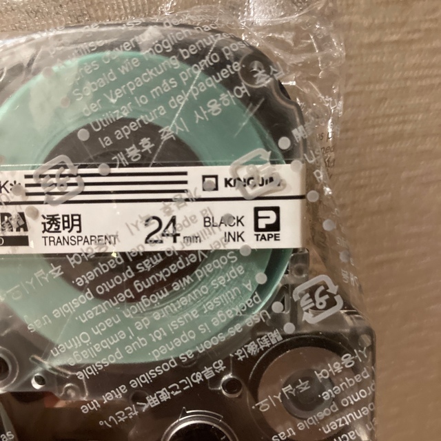 テプラ テープ 1つ600円！送料一律200円 インテリア/住まい/日用品のオフィス用品(オフィス用品一般)の商品写真