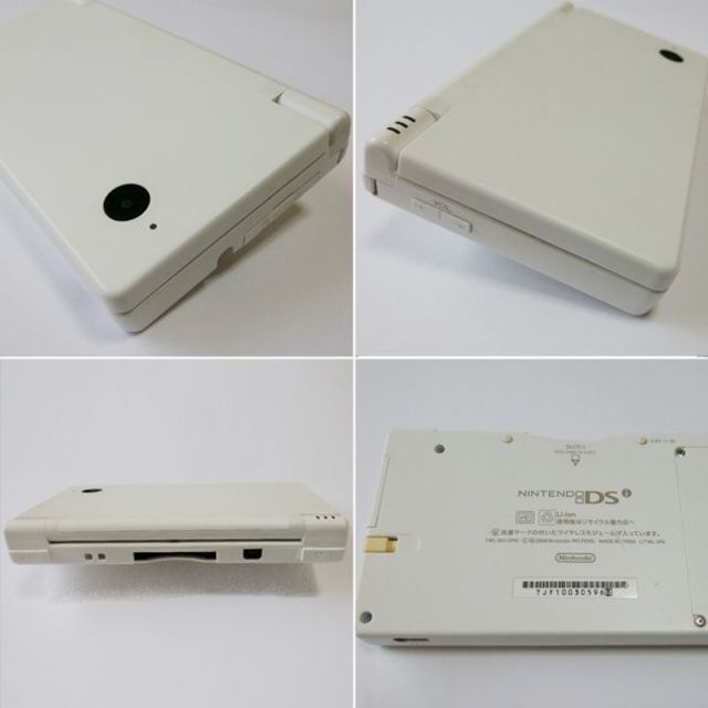 ニンテンドーDS(ニンテンドーDS)のぴちょんさん専用　DSi（ホワイト) + 付属品 + ソフト4本 エンタメ/ホビーのゲームソフト/ゲーム機本体(携帯用ゲーム機本体)の商品写真