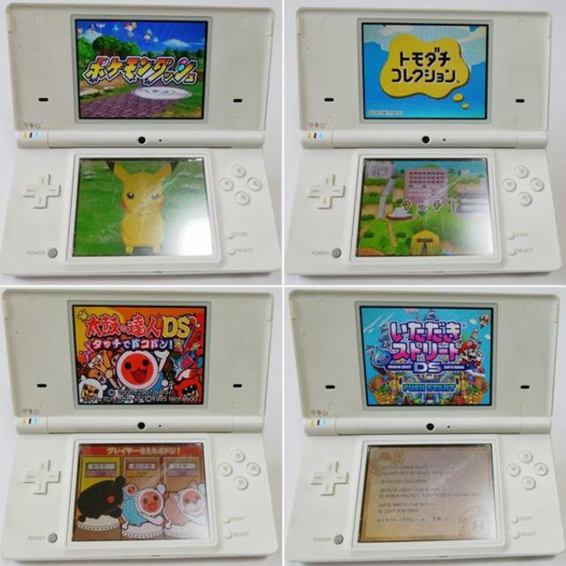 ニンテンドーDS(ニンテンドーDS)のぴちょんさん専用　DSi（ホワイト) + 付属品 + ソフト4本 エンタメ/ホビーのゲームソフト/ゲーム機本体(携帯用ゲーム機本体)の商品写真