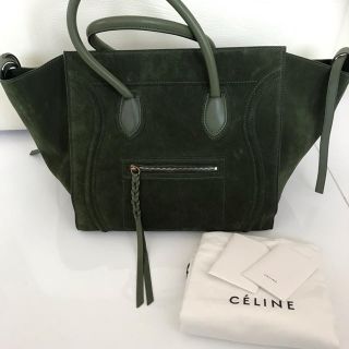 セリーヌ CELINE ファントム ダークグレーxグリーン