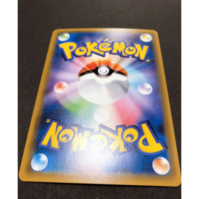 ポケモン ネストボールurの通販 By ほし ポケモンならラクマ ポケモンカード 大得価安い Www Portdakar Sn