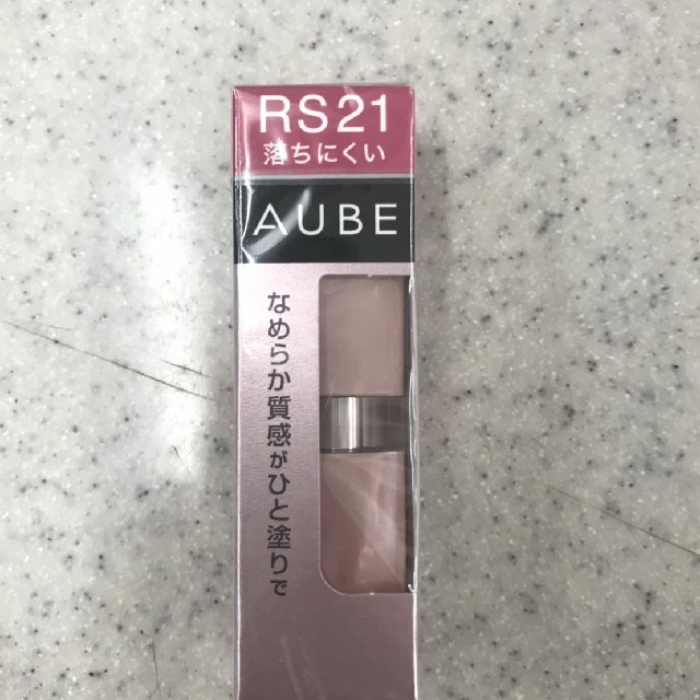 AUBE(オーブ)のAUBE ひと塗りルージュ　RS21  コスメ/美容のベースメイク/化粧品(口紅)の商品写真