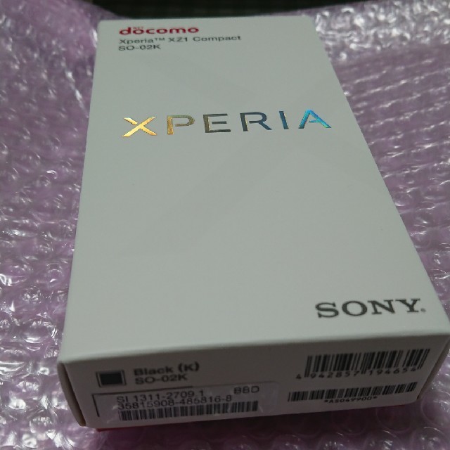重要なお知 Xperia - XPERIA xz1 compact blackの通販 by M30's shop｜エクスペリアならラクマ 得価定番
