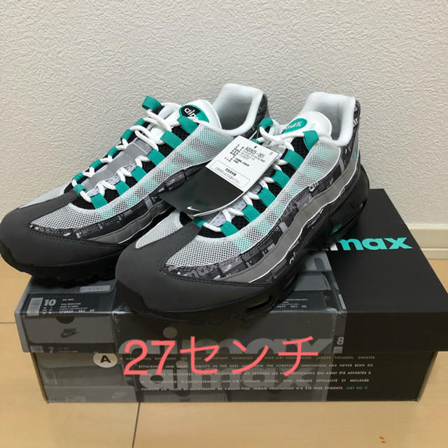 NIKE AIR MAX 95 PRNT アトモス