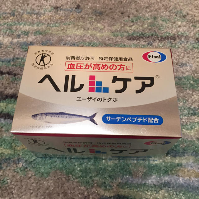 Eisai(エーザイ)のエーザイ ヘルスケア 食品/飲料/酒の健康食品(その他)の商品写真