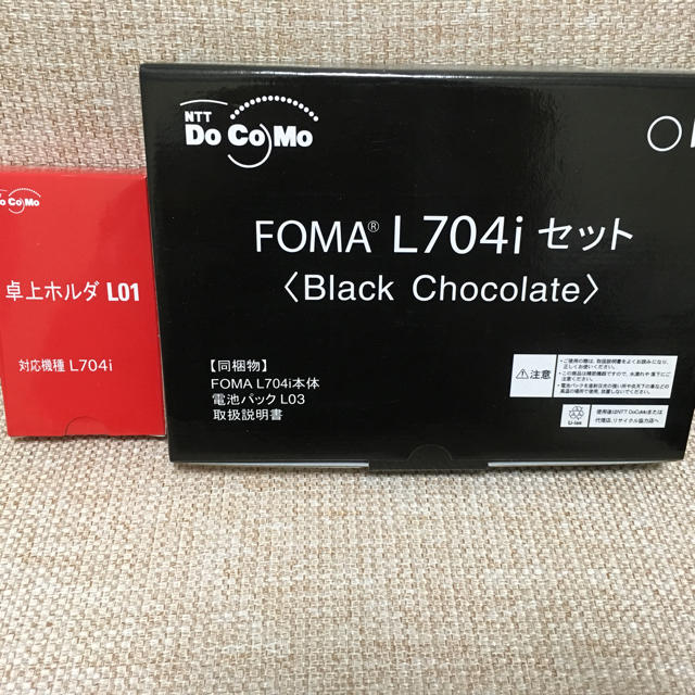 LG Electronics(エルジーエレクトロニクス)の箱不要で割引【L704i】ドコモガラケー★中古★FOMA スマホ/家電/カメラのスマートフォン/携帯電話(携帯電話本体)の商品写真