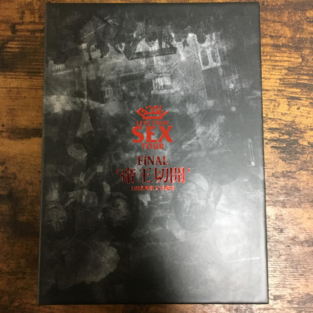 BiSH LESS THAN SEX TOUR FiNAL 帝王切開 BiSH LESS THAN SEX TOUR FiNAL 帝王切開