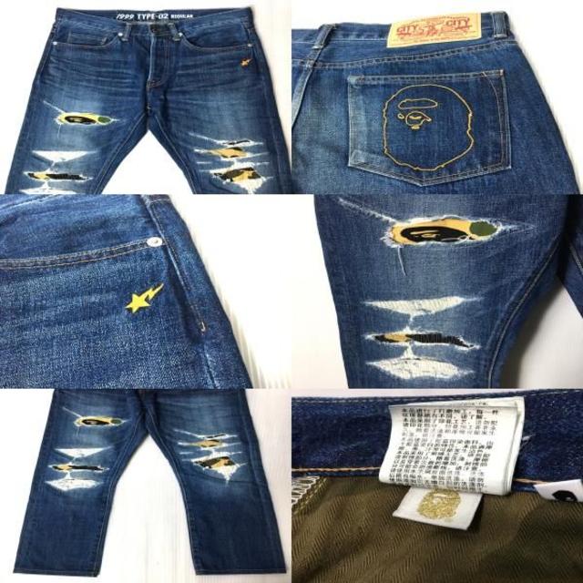 H】1999 TYPE-02 アベイシングエイプ クラッシュデニムパンツ M