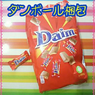 イケア(IKEA)のIKEA Daim ダイム(菓子/デザート)