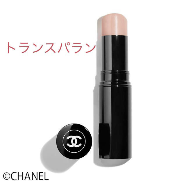新品】CHANEL ボームエサンシエル トランスパラン - フェイスカラー CHANEL トランスパラン ボームエサンシエル フェイスカラー