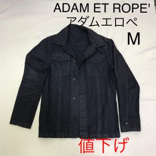 アダムエロぺ(Adam et Rope')の値下げADAM ET ROPE'アダムエロペ ミリタリージャケット M(ミリタリージャケット)