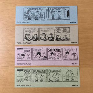 スヌーピー(SNOOPY)のスヌーピー ミュージアム 使用済チケット 4枚(その他)