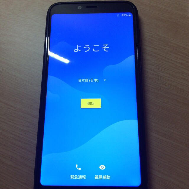 ANDROID(アンドロイド)のタカ様 専用      UMIDIGI   A3【オマケ付き】 スマホ/家電/カメラのスマートフォン/携帯電話(スマートフォン本体)の商品写真