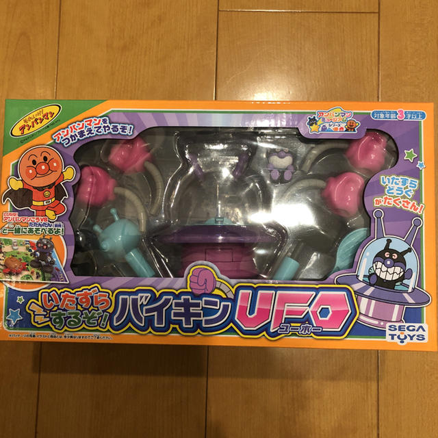 アンパンマン(アンパンマン)の【新品未使用】いたずらするぞ！バイキンUFO  バイキンマン エンタメ/ホビーのおもちゃ/ぬいぐるみ(キャラクターグッズ)の商品写真