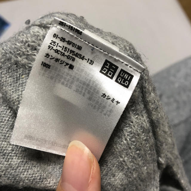 UNIQLO(ユニクロ)のUNIQLO カシミヤセーター レディースのトップス(ニット/セーター)の商品写真