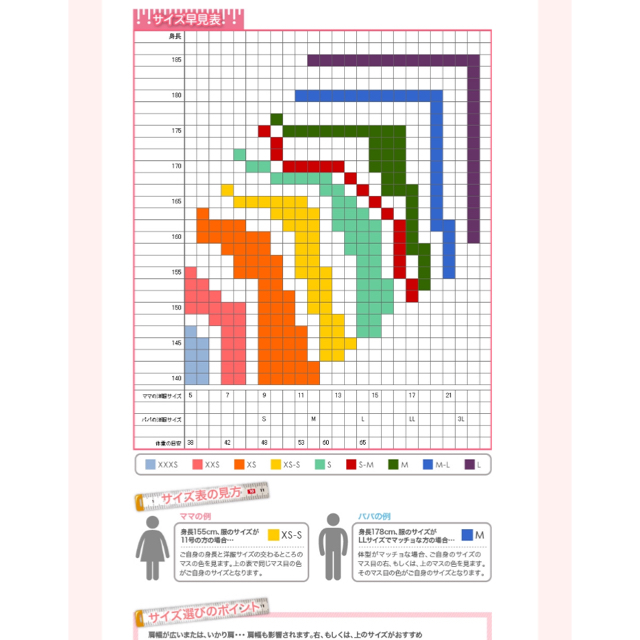 Ergobaby(エルゴベビー)の【AKOAKO STUDIO】スリング ベージュ キッズ/ベビー/マタニティの外出/移動用品(スリング)の商品写真