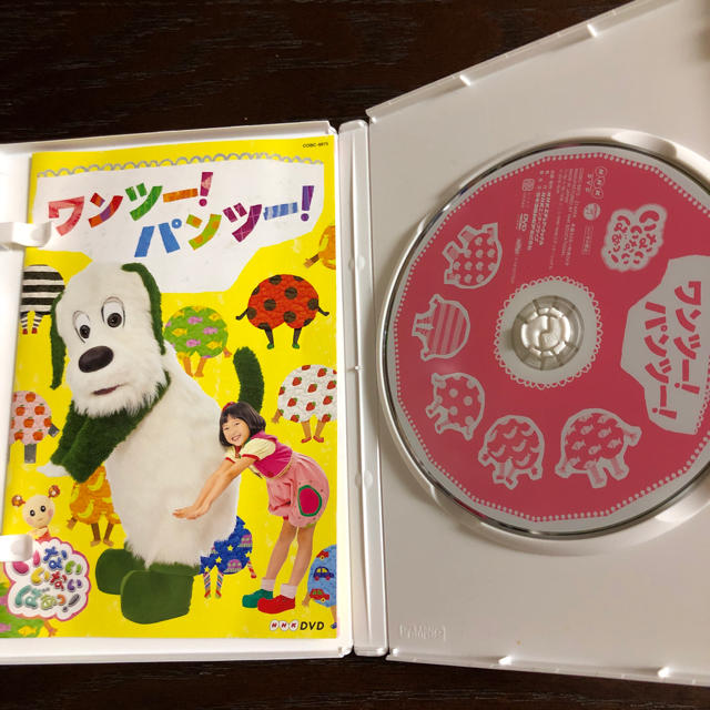 いないいないばあ☆ワンツーパンツー DVD エンタメ/ホビーのDVD/ブルーレイ(キッズ/ファミリー)の商品写真