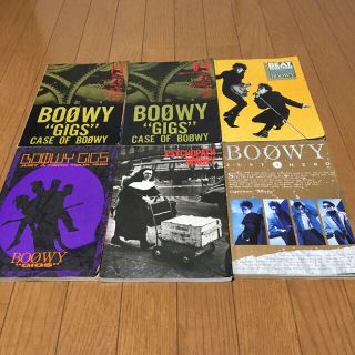 BOOWY. バンドスコア6冊セット(ポピュラー)