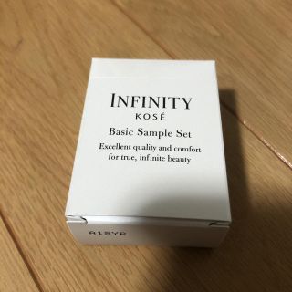 インフィニティ(Infinity)のコーセー インフィニティ (化粧水/ローション)