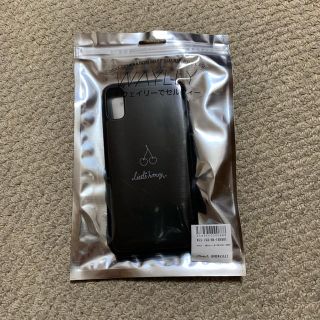 ウェイリー スマホケース iPhoneX(iPhoneケース)