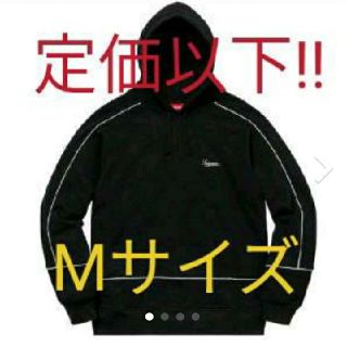 シュプリーム(Supreme)の2018ss Piping Hooded Sweatshirt 処分価格(パーカー)