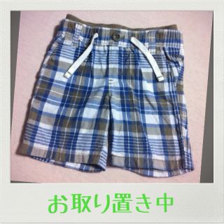 ギャップ(GAP)のBabyGAP 紺白カーキ ズボン ８０(その他)