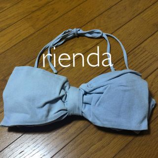 リエンダ(rienda)のrienda  水着(水着)