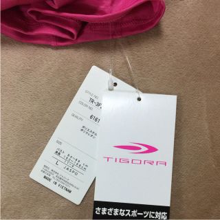 ティゴラ(TIGORA)のTIGORA  ゴルフウェアSALE(ウエア)